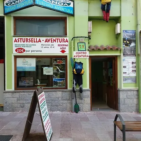 Gasthuis Monteverde Onís